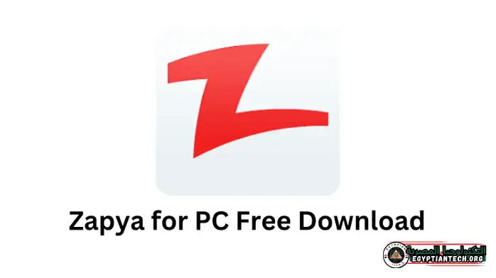 برامج نقل الملفات من الهاتف للكمبيوتر