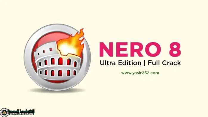 تمثيل مرئي لبرنامج Nero 8، مع التركيز على ميزاته سهلة الاستخدام وقدراته القوية في إنشاء المحتوى الرقمي