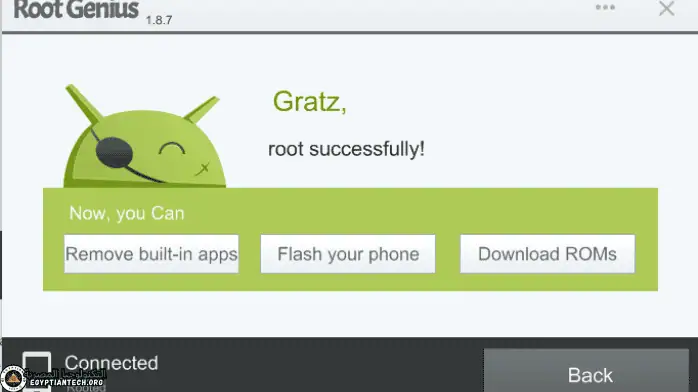 تحميل برنامج ازالة البرامج من جذورها مجانا مدى الحياة