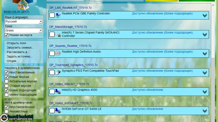 تحميل Samdrivers مجاني مدى الحياة