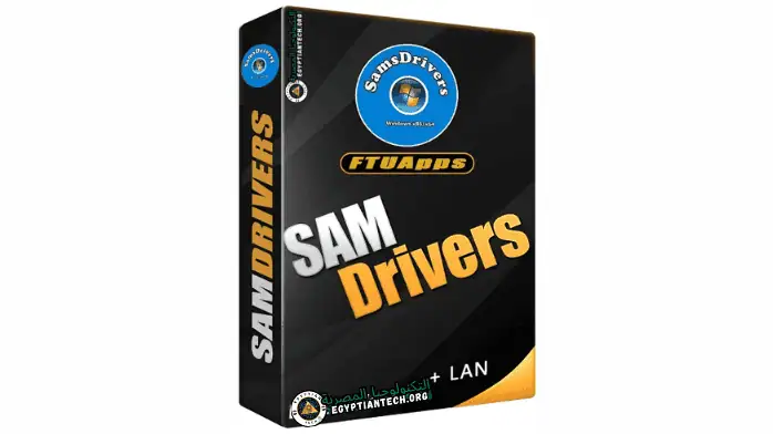 samdriver تحميل Samdrivers مجاني مدى الحياة