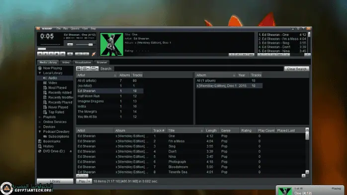 تحميل برنامج وين امب ويندوز 7 مدى الحياة