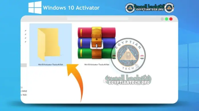 windows 10 activator 7