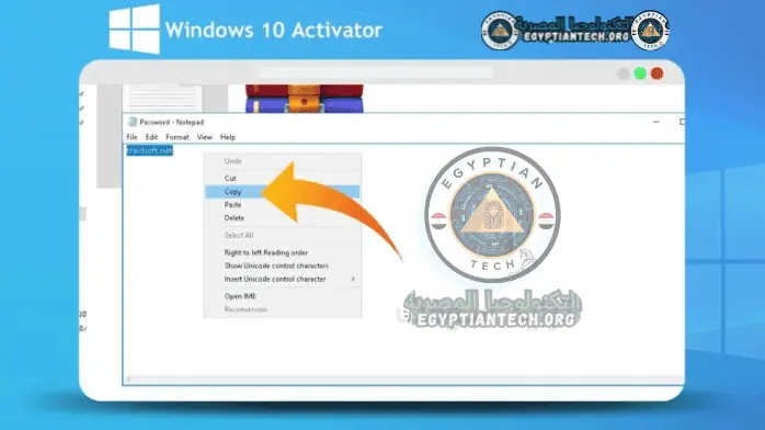windows 10 activator 9