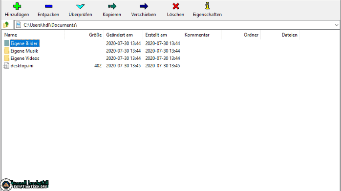 تحميل برنامج Zip لفك الضغط مجانا 64