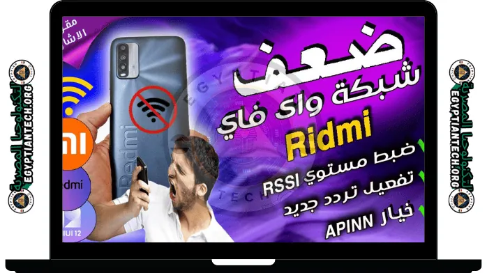 70mbc تحميل برنامج