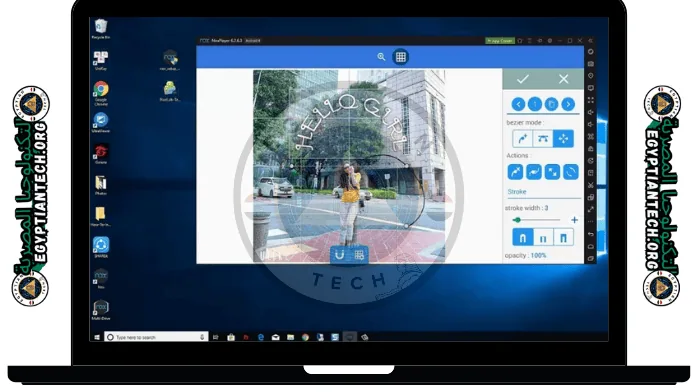 تحميل برنامج Pixellab مهكر