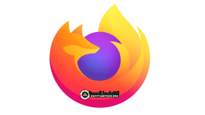 تحميل فايرفوكس Firefox للكمبيوتر