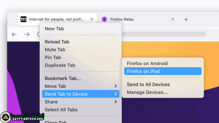 تحميل فايرفوكس Firefox للكمبيوتر