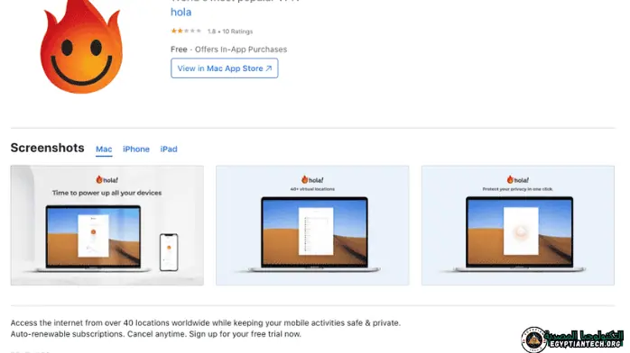 Hola VPN Plus download