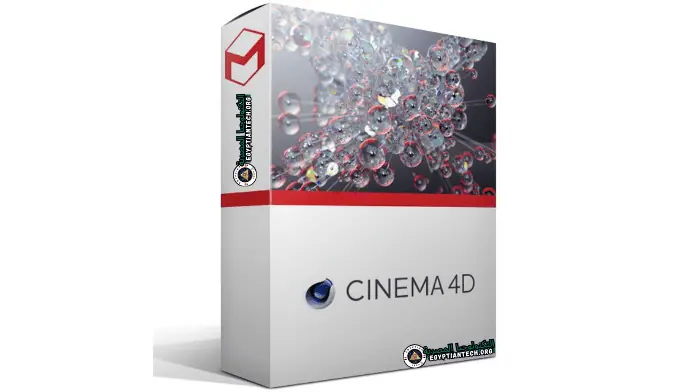 Maxon Cinema 4D full
