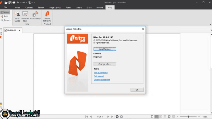 برنامج Nitro Pro كامل بالتفعيل