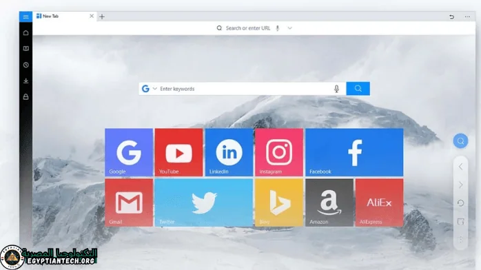 تنزيل متصفح يوسي UC Browser