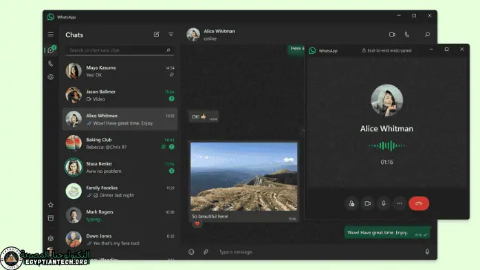 تحميل واتس اب للكمبيوتر