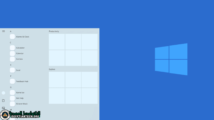 تحميل Windows 10 21H2 ISO
