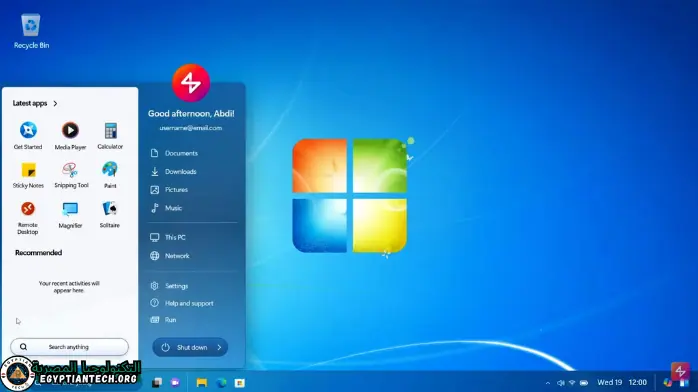 تحميل ويندوز 7 عربي