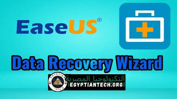 easeus data recovery