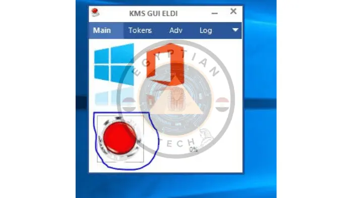 step 1 of office activated