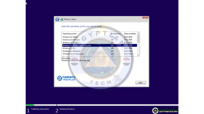 windows `11 23h2 download