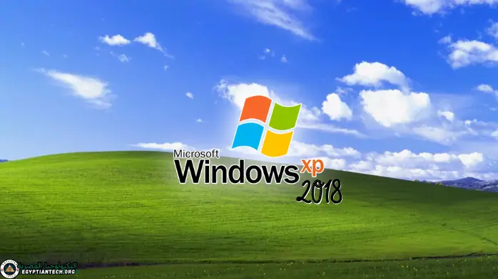 windows xp 2018