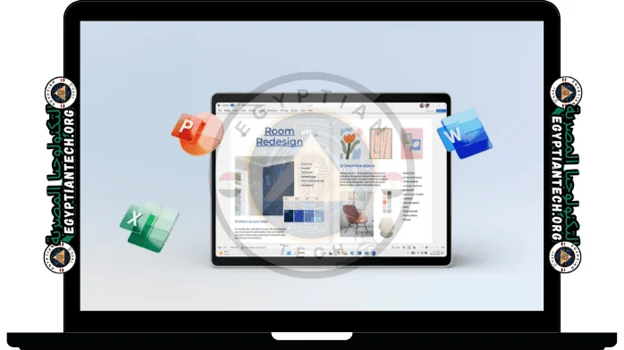 تحميل مايكروسوفت اوفيس 2024