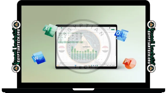 تحميل مايكروسوفت اوفيس 2024