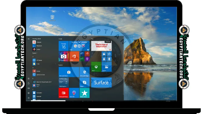تحميل برنامج البنترست Pinterest