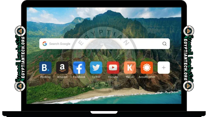 تحميل متصفح الوها Aloha