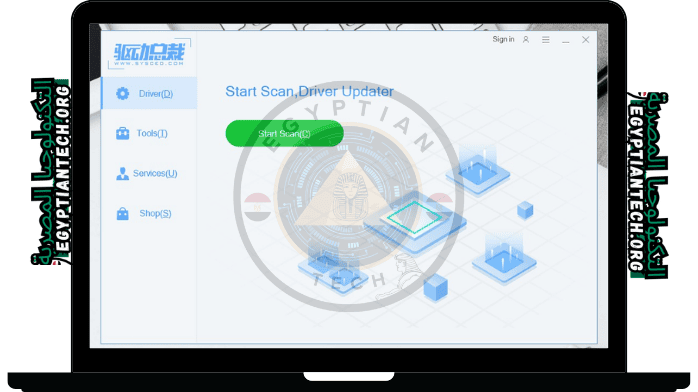 تحميل برنامج اسطوانة التعريفات الصينية DrvCeo