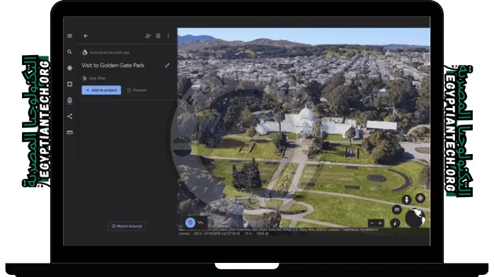 تنزيل جوجل ايرث مباشر