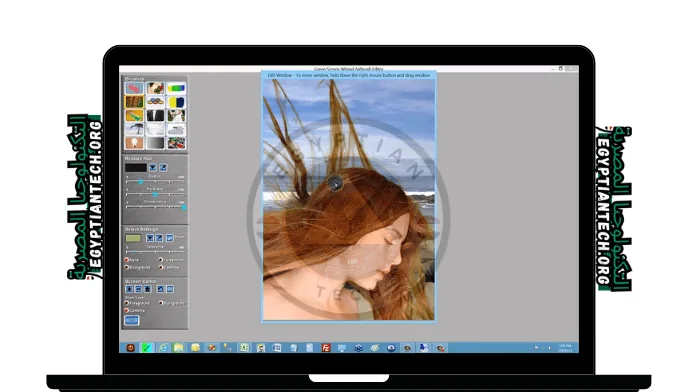 تحميل برنامج Green Screen Wizard Professional