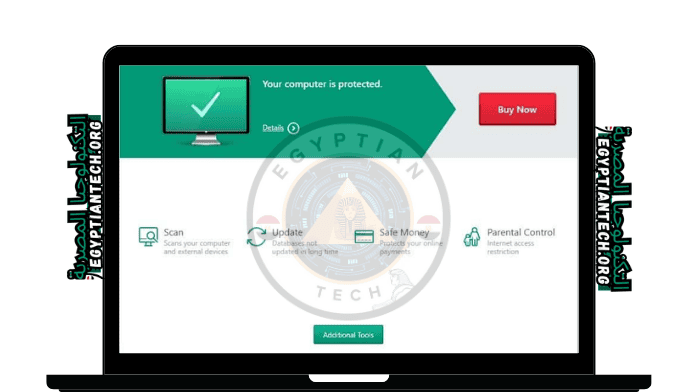 برنامج كاسبر سكاي انترنت سكيورتي