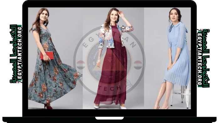 تحميل تطبيق ماي نترا My NTRA