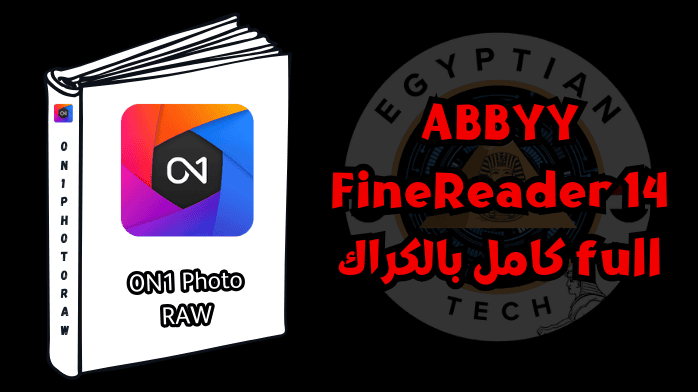 ON1 Photo RAW كامل للكمبيوتر