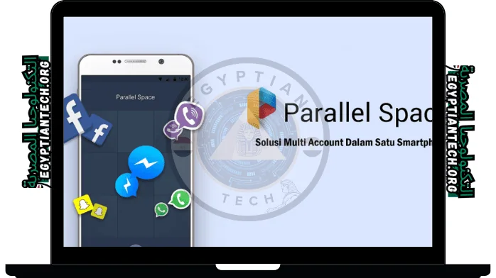 تحميل برنامج متعدد الحسابات Parallel Space