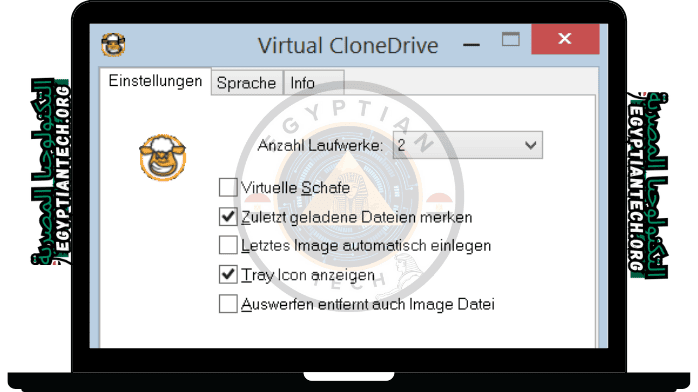 Virtual CloneDrive برنامج