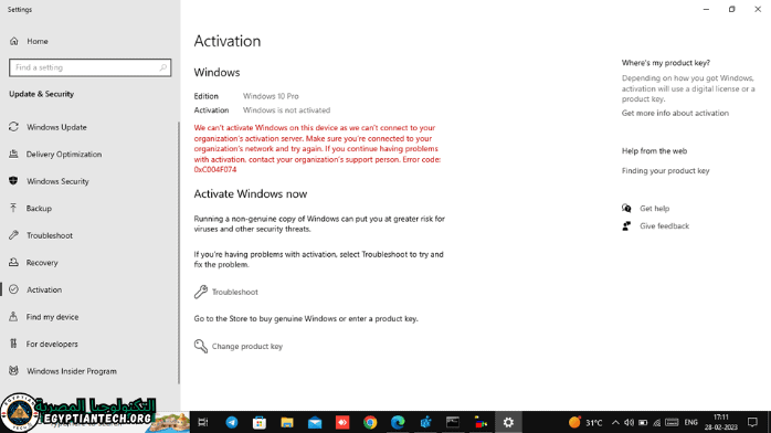 windows 10 activation