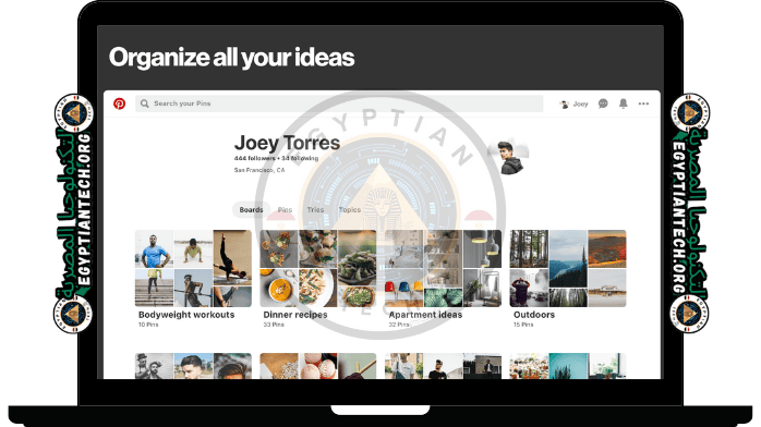 تحميل برنامج البنترست Pinterest