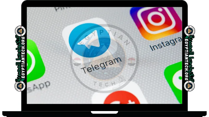 طريقة فتح تليجرام Telegram