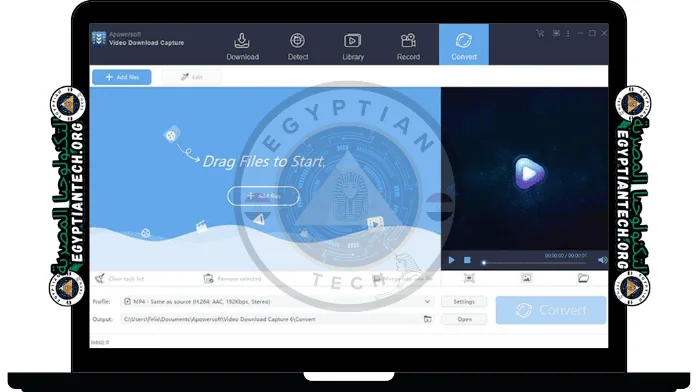 برنامج Video Download Capture
