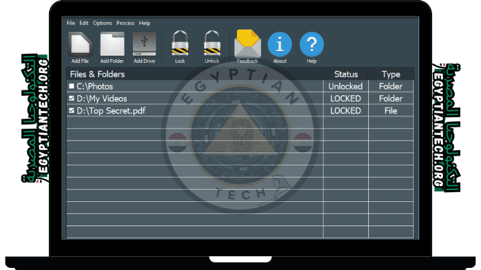 برنامج إخفاء الملفات وقفل المجلدات