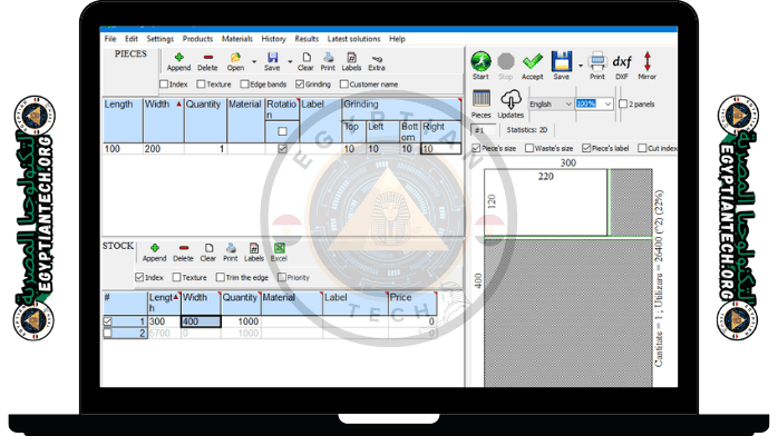 تحميل برنامج Cutting Optimization Pro كامل بالكراك