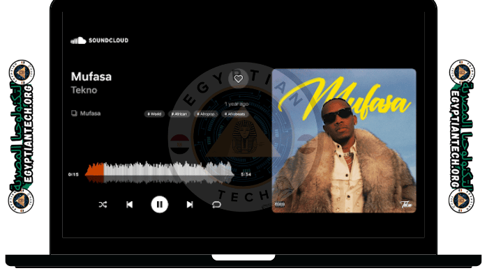 تحميل برنامج SoundCloud