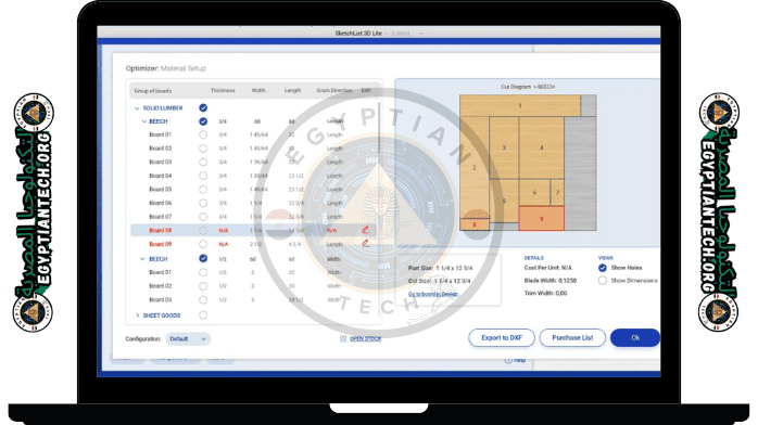 تحميل برنامج cutlist optimizer للكمبيوتر