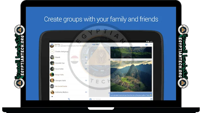 تحميل برنامج ايمو عربي