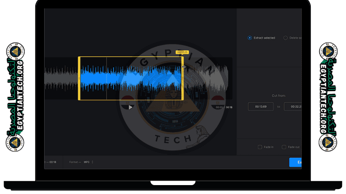 تحميل برنامج تقطيع الاغاني Mp3 Cutter القديم