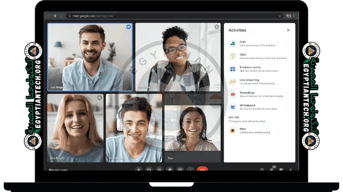 شرح تحميل جوجل ميت