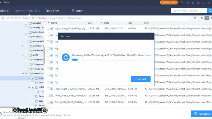 تحميل برنامج EaseUS Data Recovery Wizard مفعل مدى الحياة